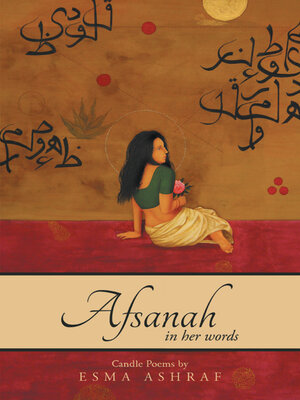 cover image of Afsanah